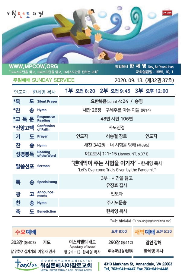 주보1.jpg
