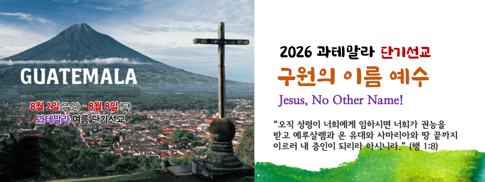 Slide77